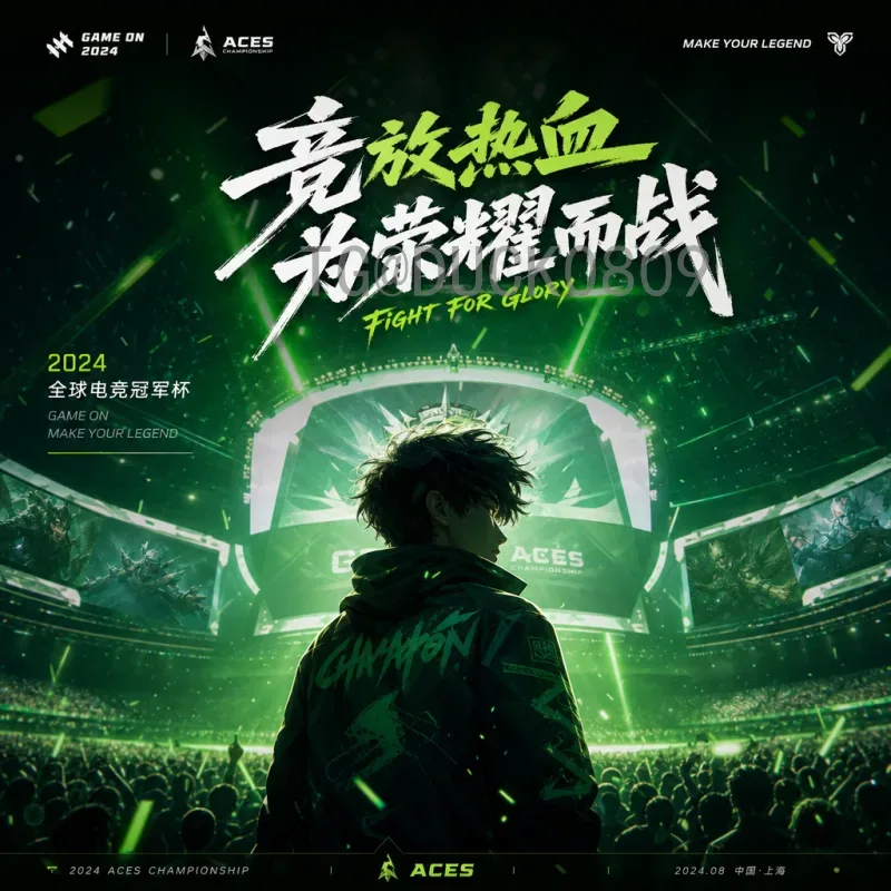 2026美加墨世界杯在线直播数据库：全面解析与观赛指南