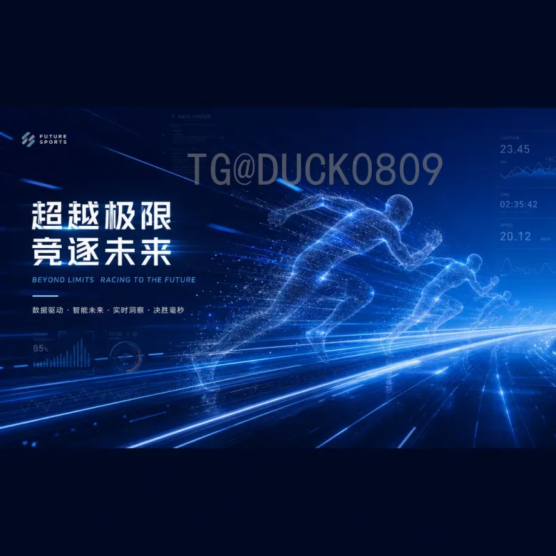 美加墨世界杯球员全网关注：从预选赛到巨星表现全景扫描